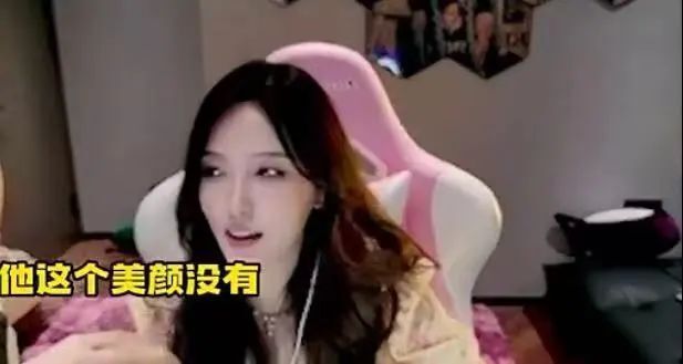 rita最新直播被质疑整容,rita:没开美颜滤镜,不爱看别看!