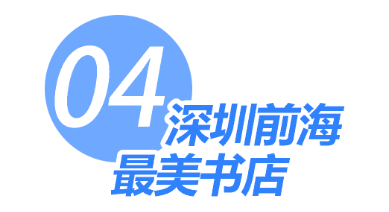 中国新闻书店logo图片