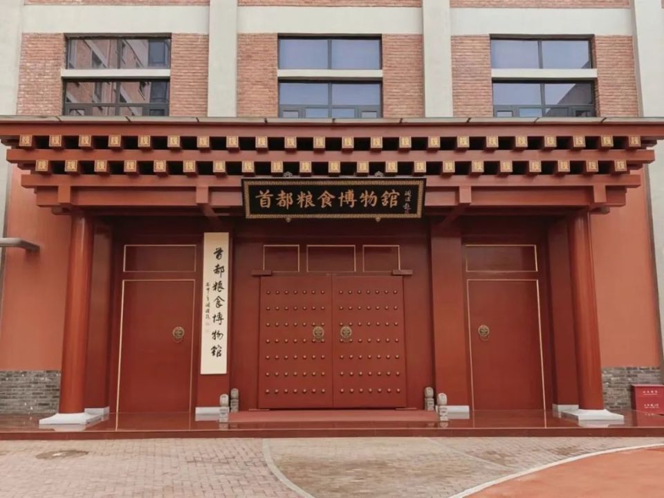 这5家北京超小众博物馆,都去过算我输!丨city