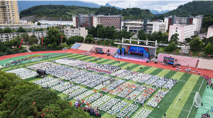 贵州省第二届中小学劳动教育实践技能竞赛在黔南民族职业技术学院开幕