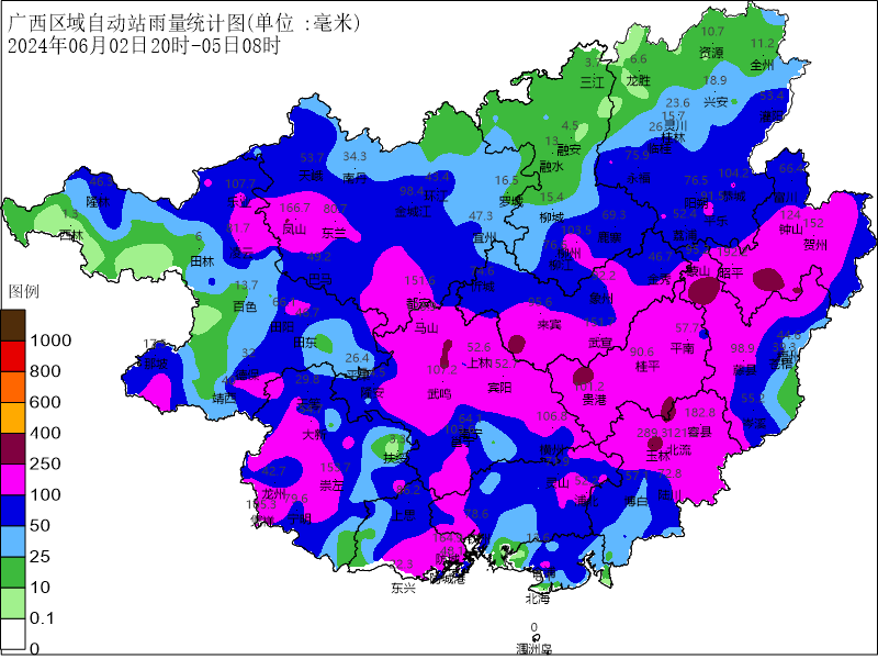 洪水蓝色预警!广西请这些地方加强防范!