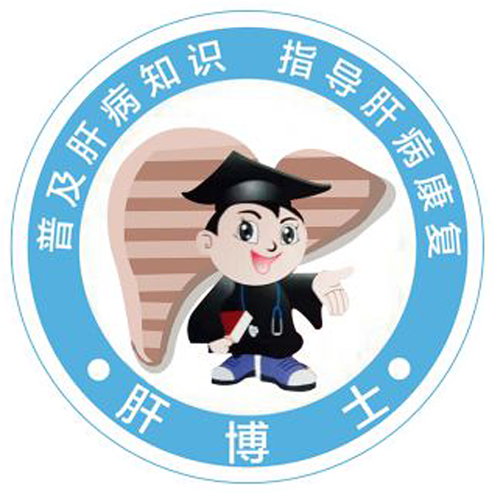 年轻人‘肝’不动！是生活重压还是肝病无声肆虐？