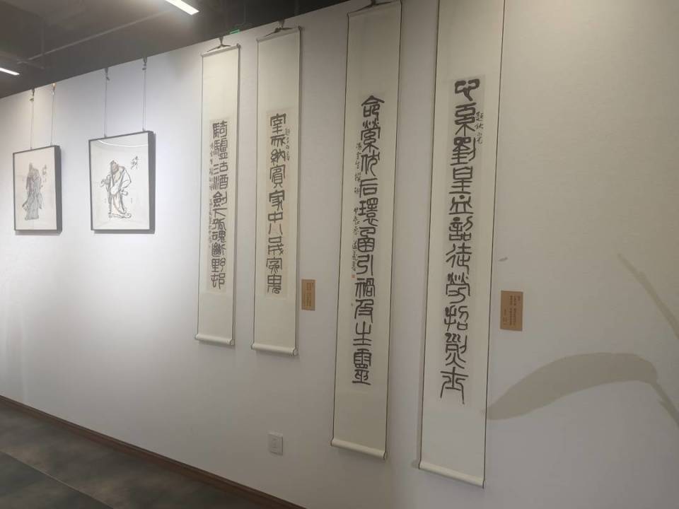 据悉,海峡两岸三国人物书画印联展览还将在河南许昌,江苏南京,湖北