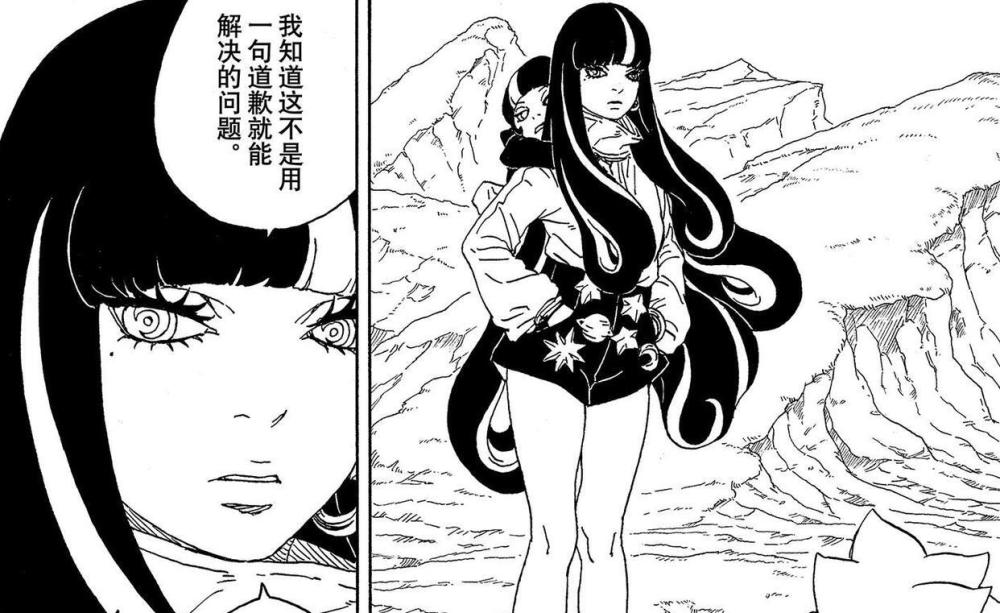 综上所述,佐良娜的万花筒能力绝对是非常强悍的,和博人的净眼以及艾达