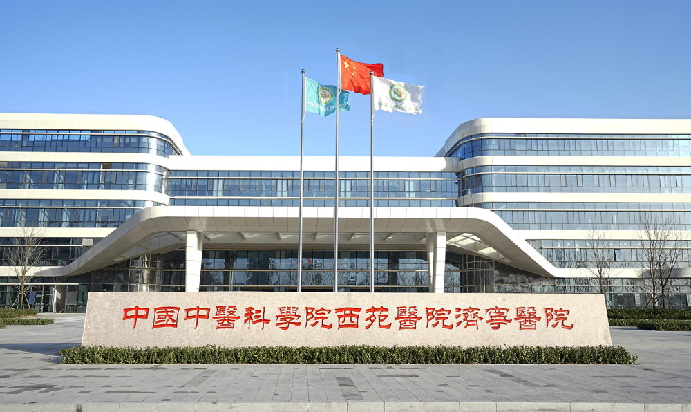 包含北京西苑中医院通州区号贩子代挂号的词条