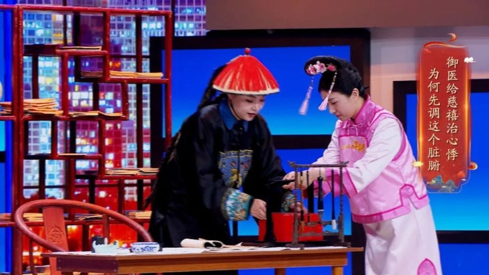 【养生堂】今日17:25播出《安度暑伏的"养心术"》_腾讯新闻