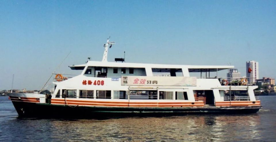 17节(当时还没有航速限制),同时,客轮公司翔鸿系列快速船也是最早装