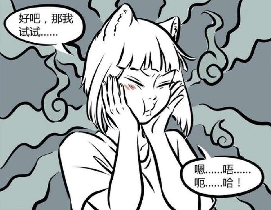 非人哉：9个擅长变化之术的角色，九月能完美化形，敖烈能变美女-古次元