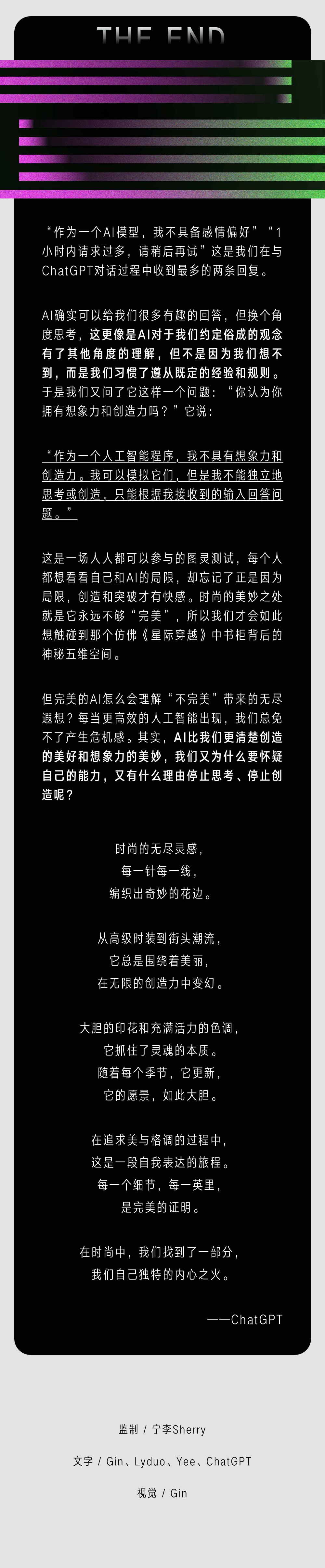 土耳其地震已致2万余栋住宅楼倒塌，日本舆论质疑“人祸胜过天灾”庆余年四大宗师排名2023已更新(知乎/新华网)格尔木到花土沟有多少公里