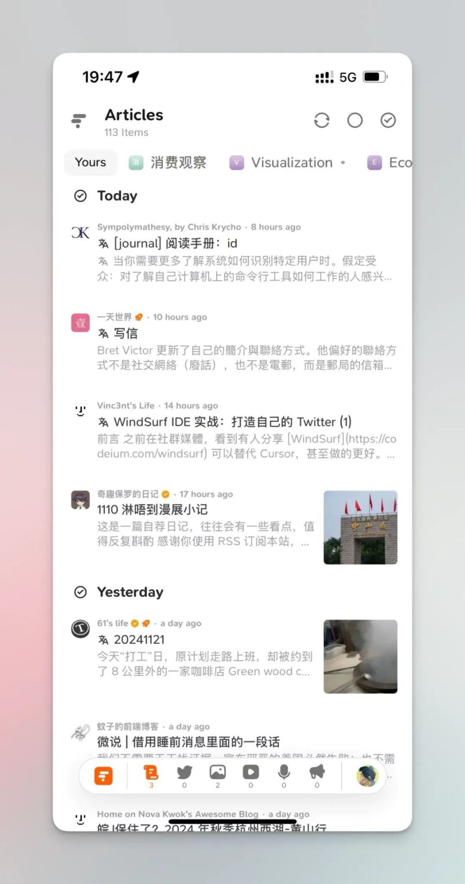 上线就一码难求的 RSS 阅读器有何特别？Follow 公测版体验_腾讯新闻