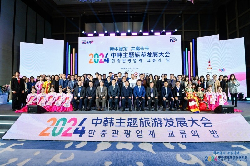 通过中韩业界的共同努力,中韩旅游市场的交流必将更上一层楼,迎来更好