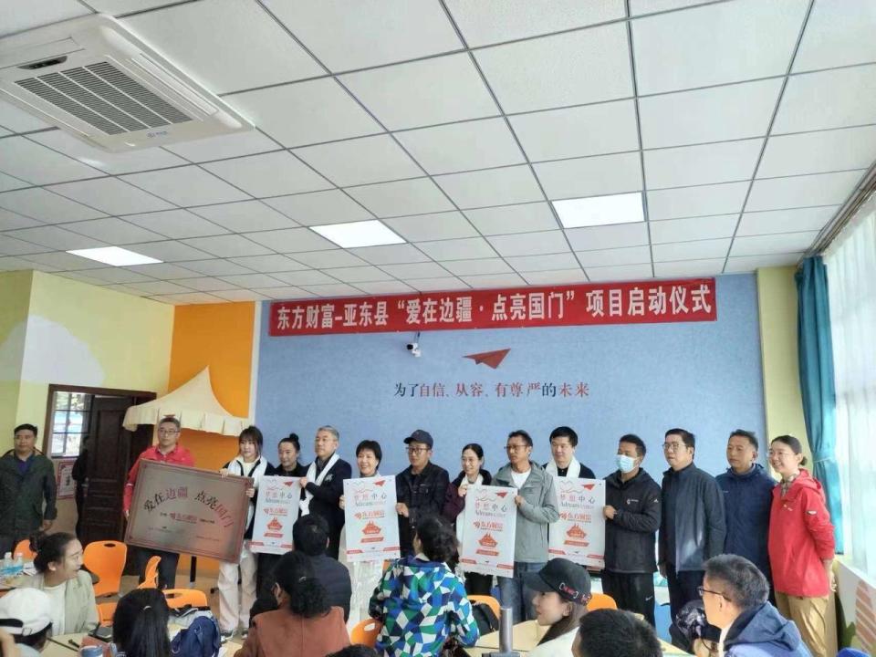珀莱雅,芝麻体育与前海开源基金,已分别出资在新疆且末,江西奉新,云南