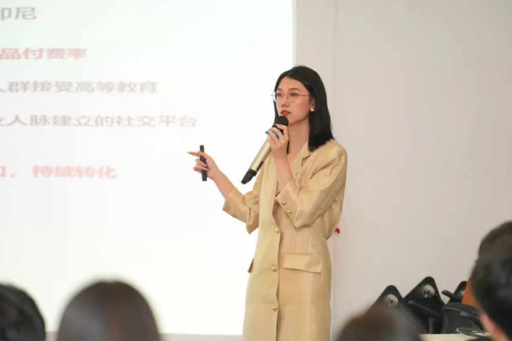 AI企业的全球流量获取｜非凡产研&飞书深诺「Open Day」圆满落幕 · 原文图片 2