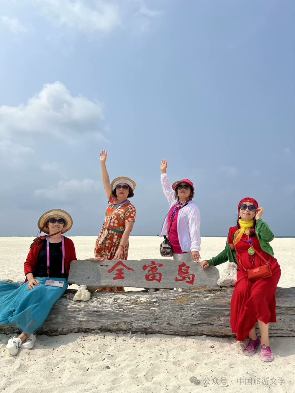 行走丨西沙,我心中的那方净海福域_腾讯新闻