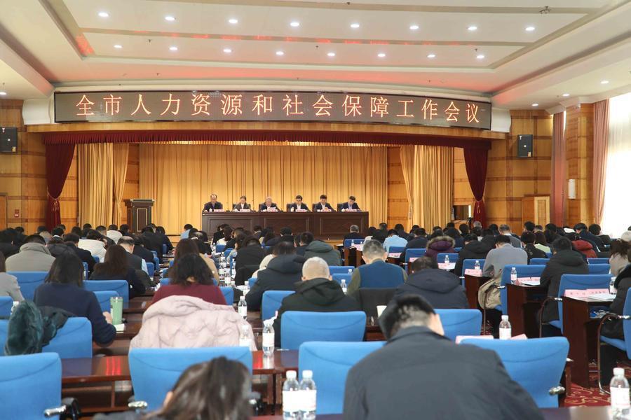 李沧区委组织部副部长,李沧区人社局党组书记,局长魏华以《创新实施