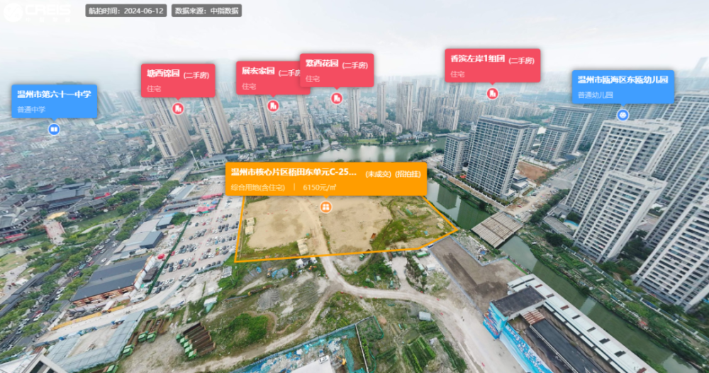 温州瓯海7.64亿成交1宗商住地,总规划建筑面积约12.4万㎡