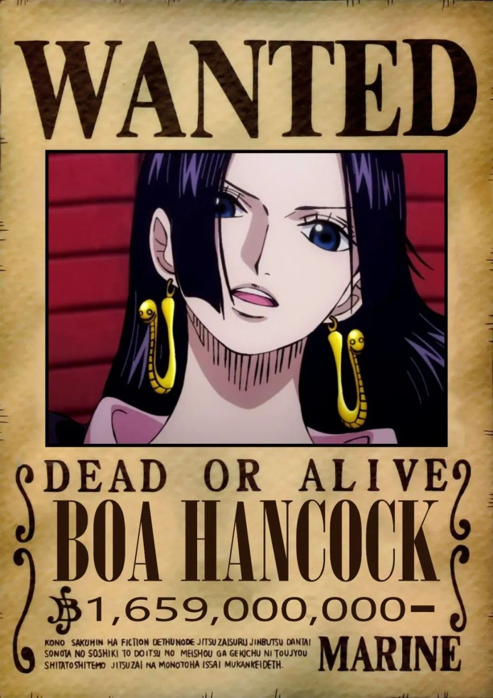 海贼王悬赏令【王下七武海】,鹰眼,黑胡子领衔,看七