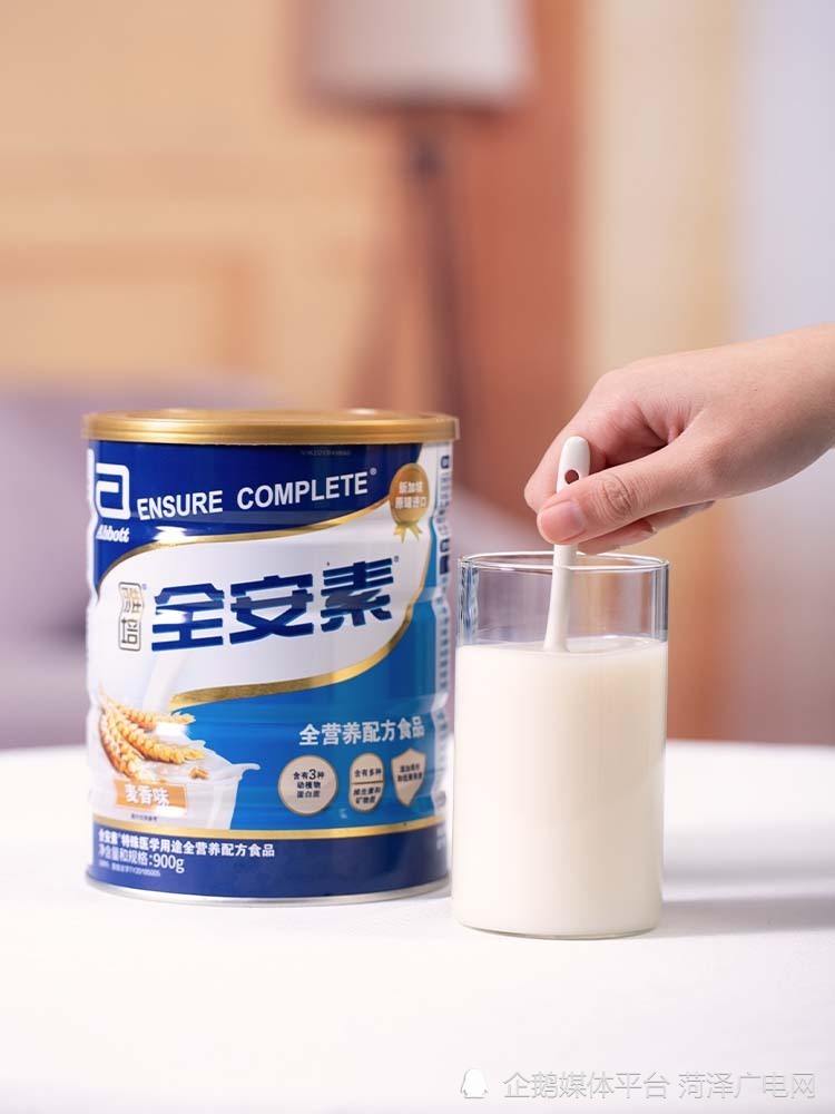 送长辈什么礼物好不妨试试雅培全安素营养粉