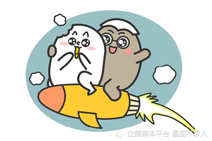 和这三大星座结婚,感情真的超稳固