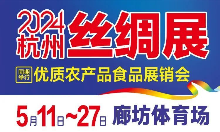 旅游消费卡(券),门票免费,惠民演出……"5·19中国