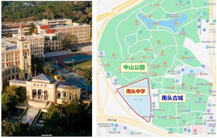 百年书院轻轻阅,青春学子正相约——欢迎报考深圳市南头中学_腾讯新闻