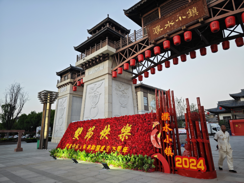 这个中秋,濮水小镇超多活动等你"嗨"!