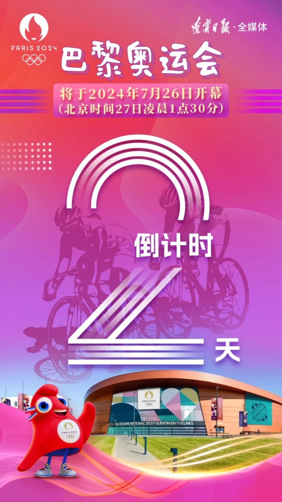 江蘇2021高考分?jǐn)?shù)預(yù)估_江蘇省2024年高考分?jǐn)?shù)線預(yù)測(cè)_21年江蘇高考預(yù)測(cè)分?jǐn)?shù)線