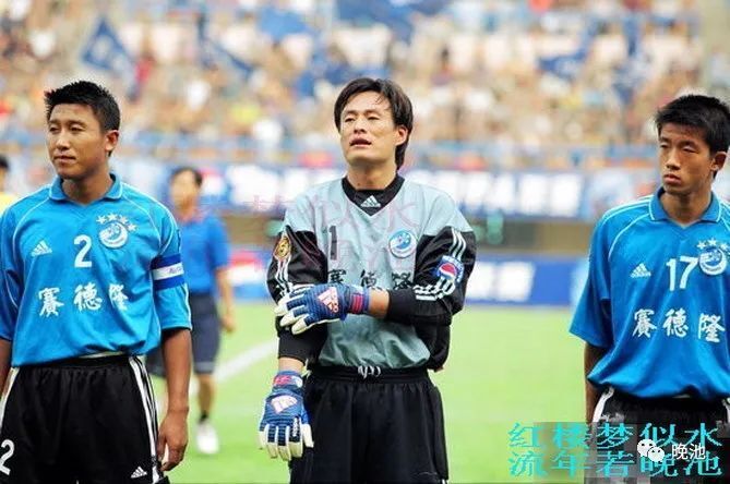 大连足球史上今天1999年和2001年王鹏两次在愚人节进球结果均为11