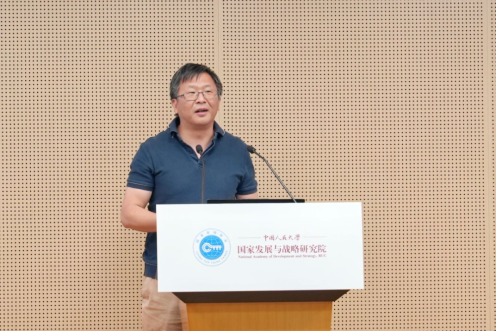 张长东作主旨演讲北京大学政府管理学院政治学系主任,教授张长东发表