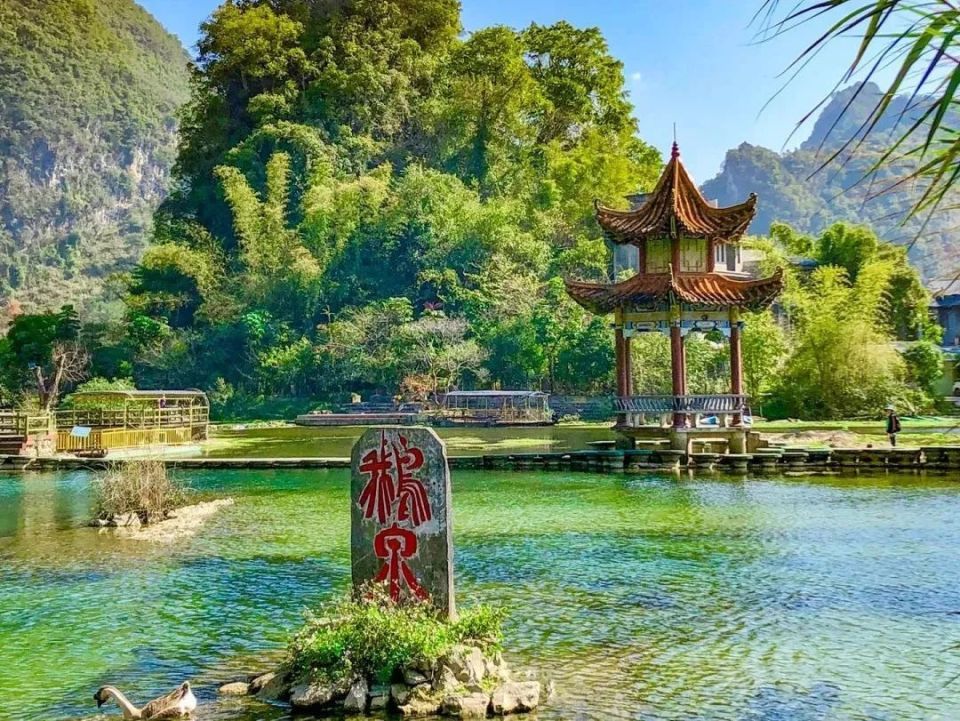 07旧州中国绣球之乡位置:百色靖西市区以南8公里处特点:旧州景区山水