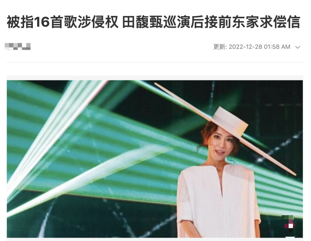 hebe田馥甄社交平台消失五个月后曝近况,她再搞事业大家还买账吗?