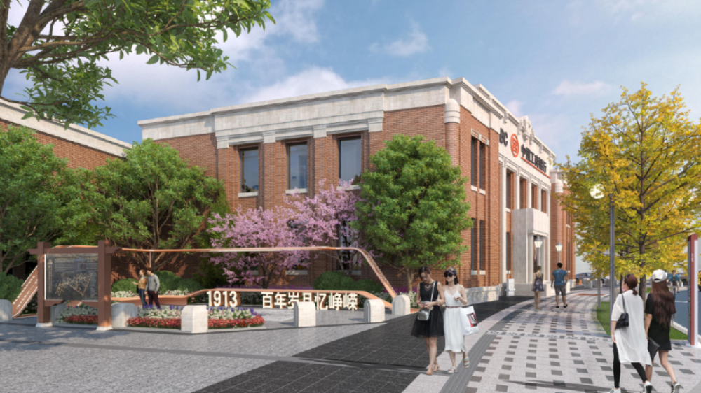 沈阳这条百年老街有变!