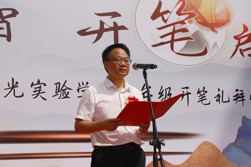 福州市阳光实验学校校长杨启富致辞 学校供图福州市阳光实验学校校长