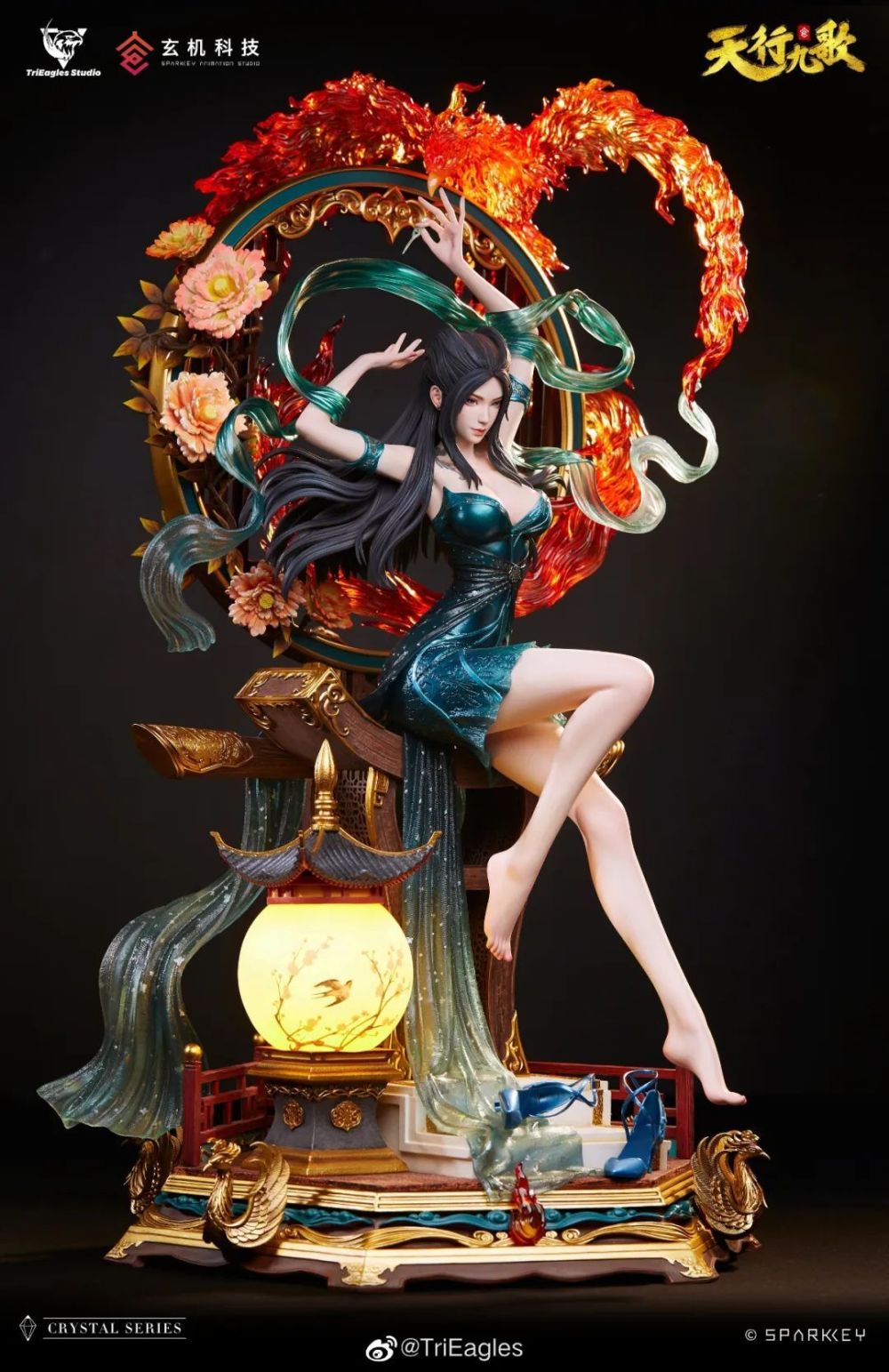 腿玩年这款焰灵姬也太美了