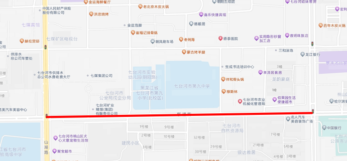 七台河北岸红灯图片