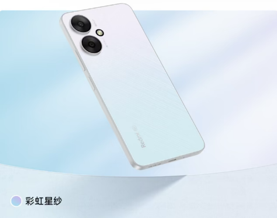 小米Redmi 13C/13R 5G手机推送澎湃HyperOS 首个正式版内测（学到了吗） 第2张