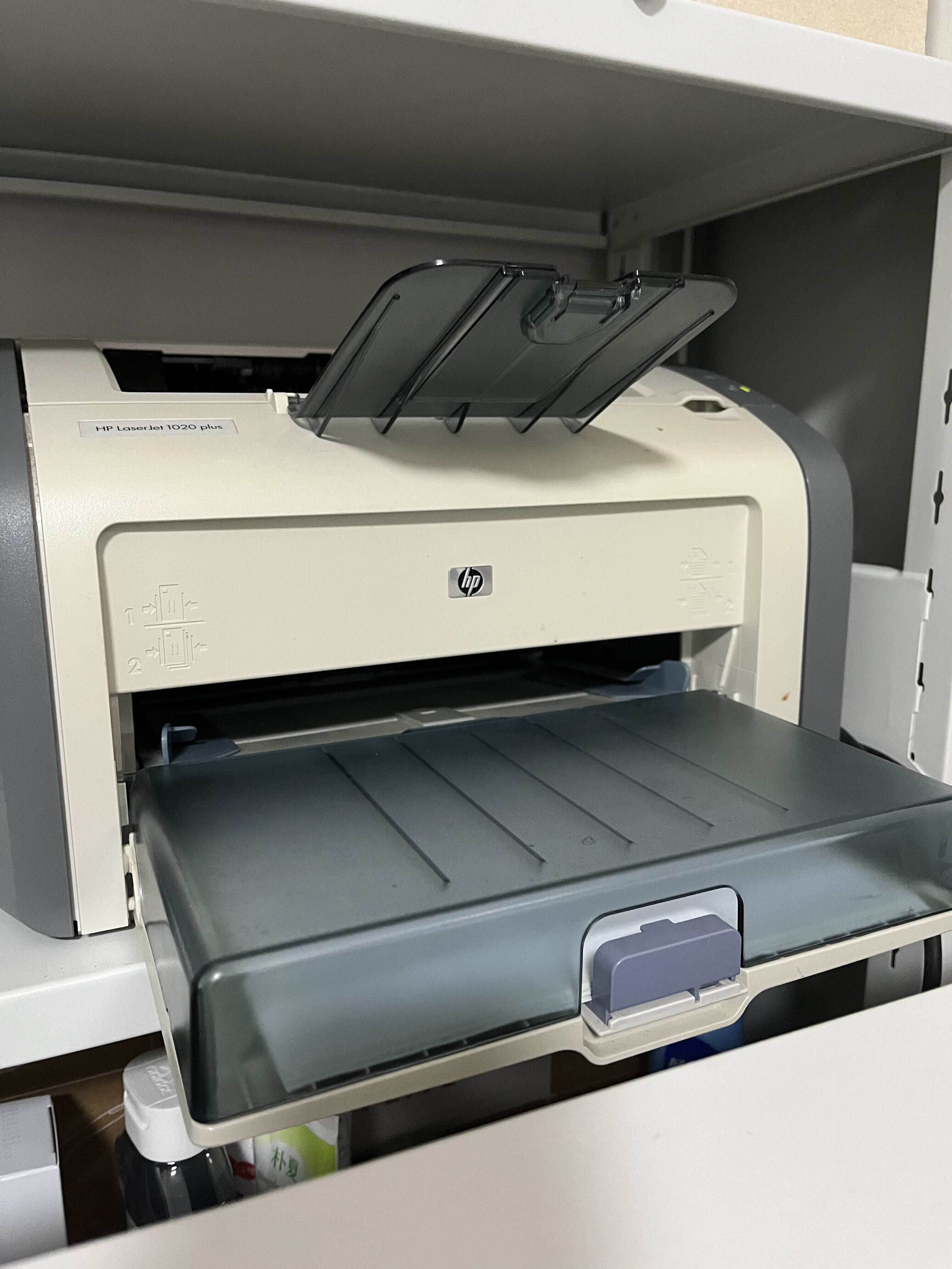 HP LaserJet 1020