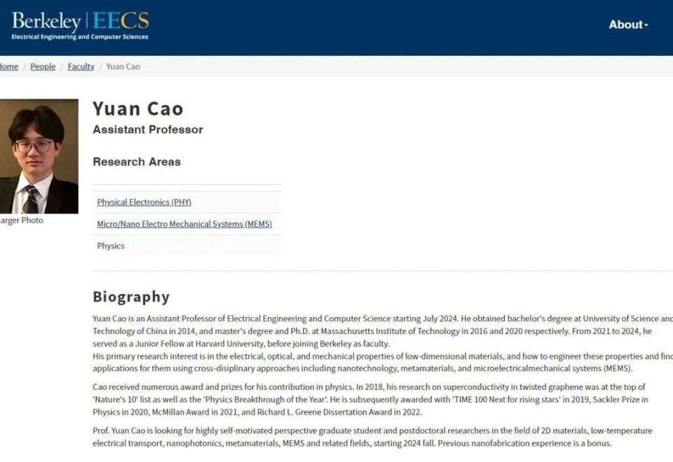 发了8篇Nature的曹原选择留美任教，我国为何总是留不住科研人才？_腾讯新闻