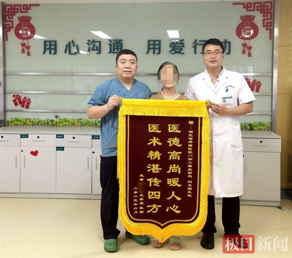 渐冻症患者艰难敲出的感谢信？背后是怎样的医患深情