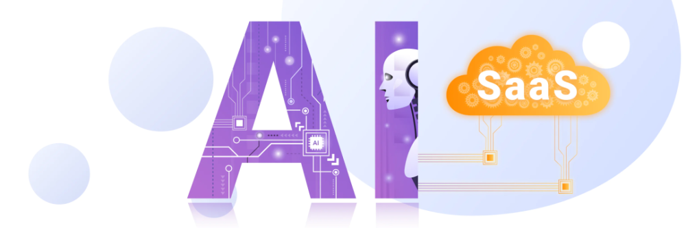特稿｜AI遇上SaaS：融合之道，还是较量之局？ · 原文图片 1