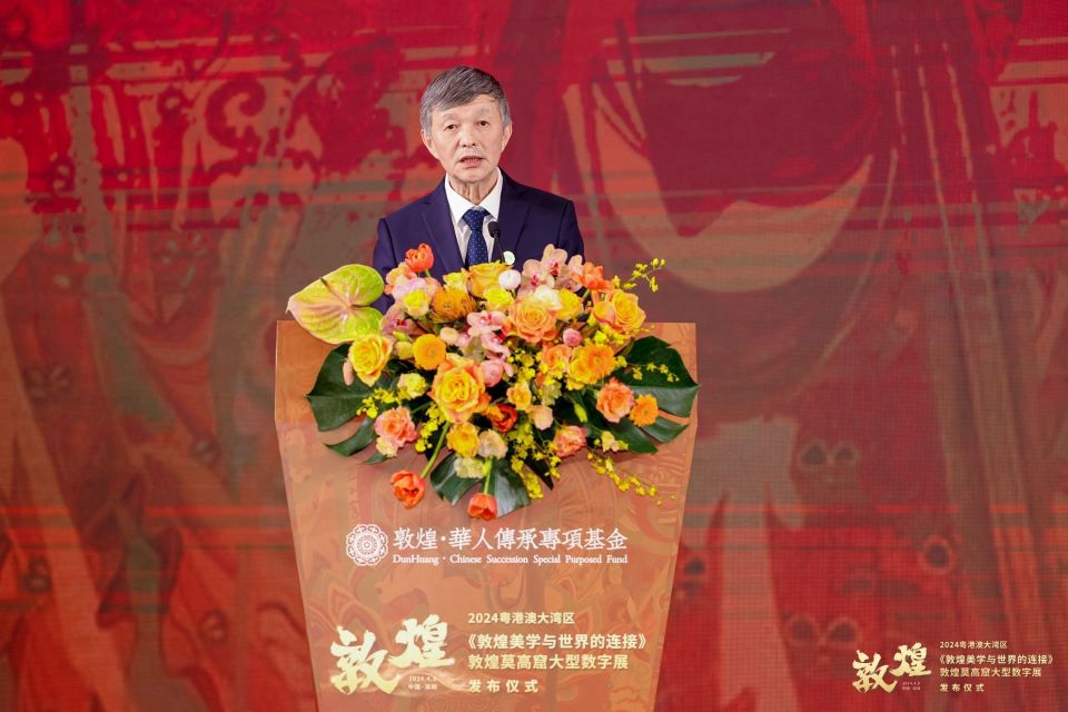 专访敦煌研究院院长苏伯民科技赋能留住敦煌文化千年神韵