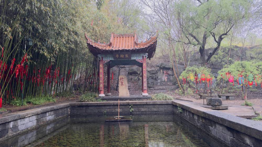 旅游高质量发展看临沂沂南县竹泉村借景生金赋能乡村振兴