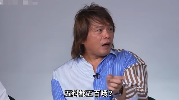 最难唱的歌排行_凤凰资讯_资讯_凤凰网(2)