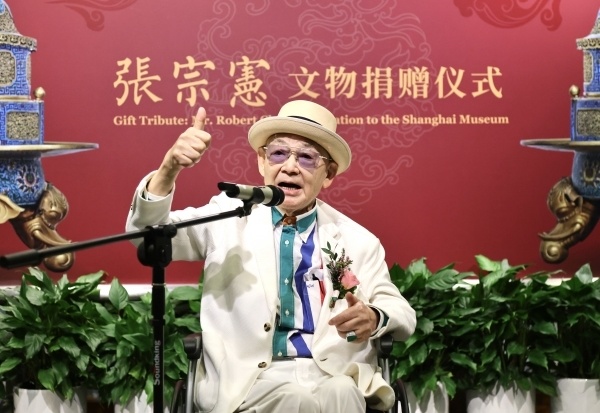 藏家张宗宪捐赠上博文物：这是第一次，还有下次_腾讯新闻