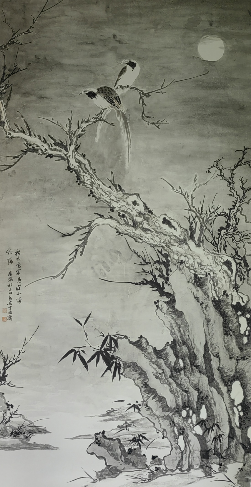 庆祝新中国成立75周年推荐艺术大家——画家张岩