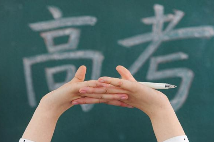 多所高校严防学生高考替考:查实将开除学籍,离校要视频连线