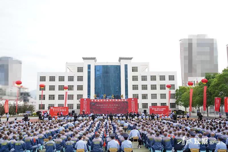 青海省东川监狱阳光耀高墙携手育新人