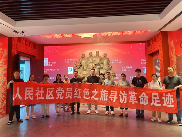 相城望亭镇:寻访红色足迹  传承红色基因