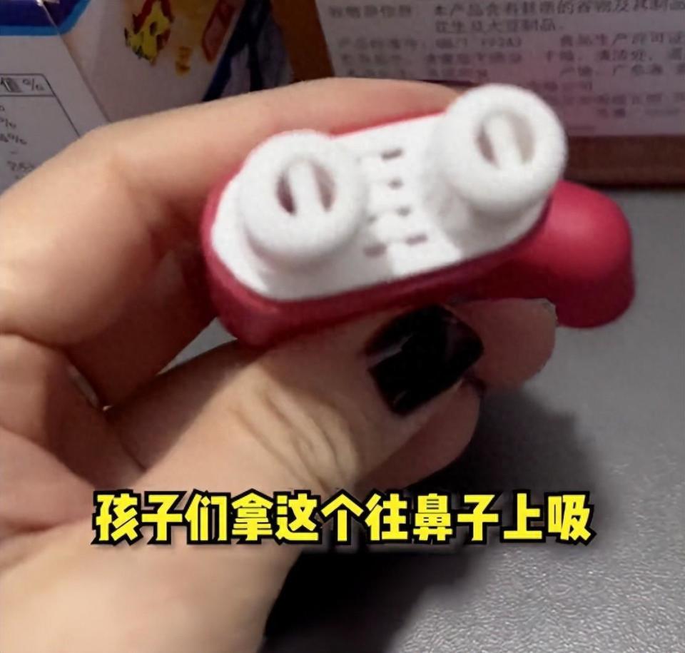 "鼻吸能量棒"含有挥发性的毒素,对身体损害或不可逆_腾讯新闻