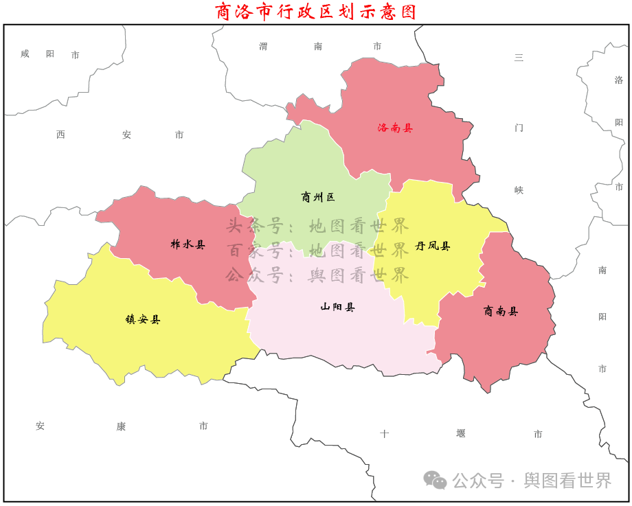 地名趣谈:阴阳成对地名和阴阳合体地名,建议天府新区更名华阳区